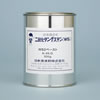 イメージ:二硫化タングステン（WS2）ペースト K-45シリーズ【500g/缶】
